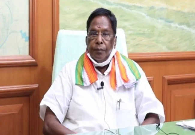 congress party meeting cm narayanasamy speech 